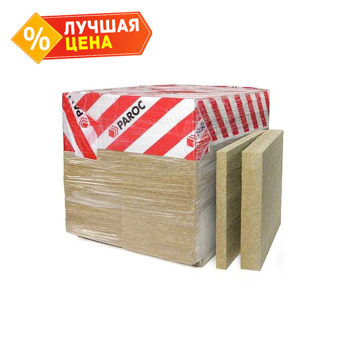 Плита Paroc ROS 40g 70х1200х1800
