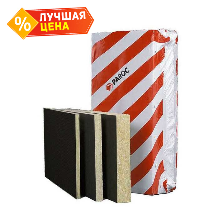 Плита Paroc WAS 35 40х600х1200